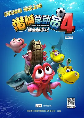 手机av资源